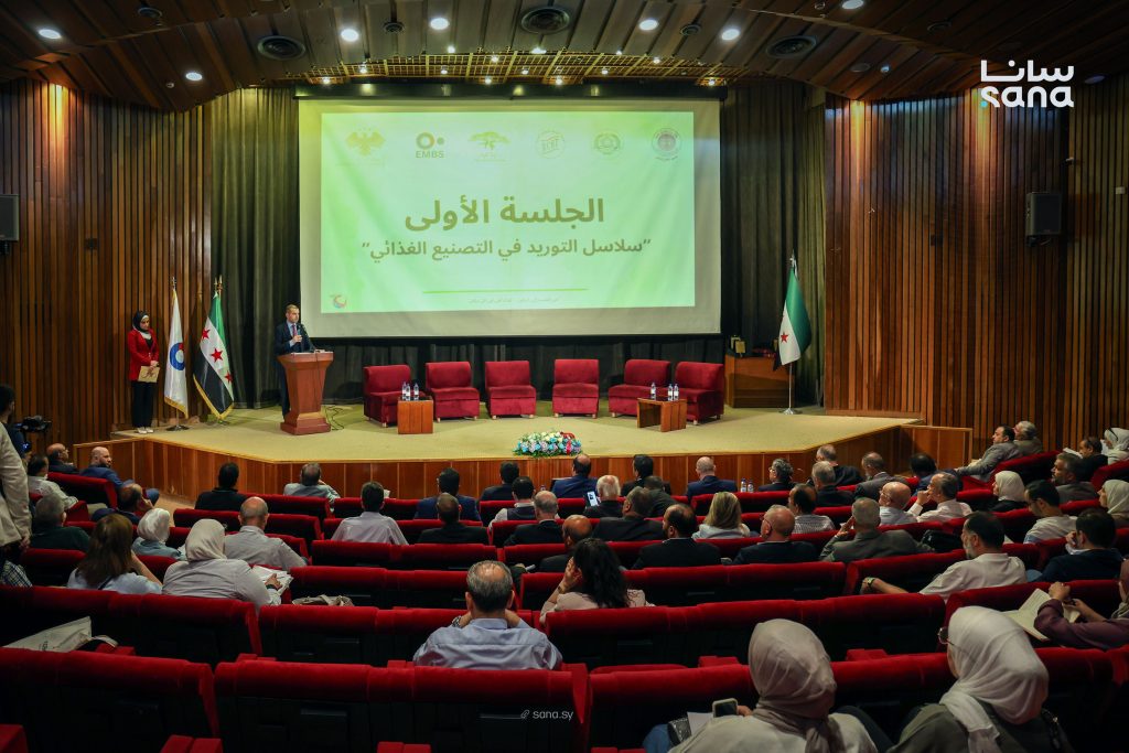 مؤتمر سلامة الأغذية بدمشق يركز على حلول عملية لتعزيز الرقابة وتطوير منظومة الغذاء الآمن 1 3X3A7163 1024x683 1