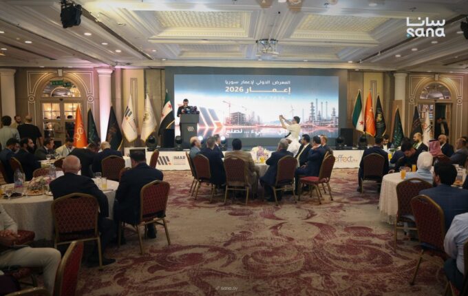 شركات عربية تؤكد أهمية معرض إعمار 2026 لاستكشاف الفرص الاستثمارية وإقامة الشراكات 5 447A6704 1024x683 1