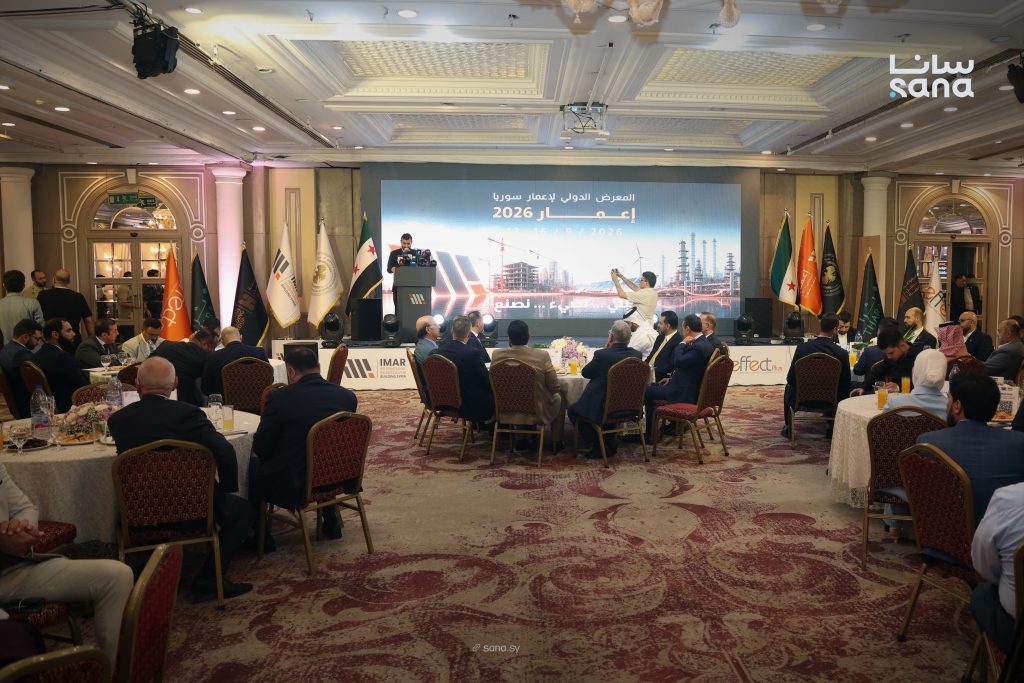 شركات عربية تؤكد أهمية معرض إعمار 2026 لاستكشاف الفرص الاستثمارية وإقامة الشراكات 1 447A6704 1024x683 1
