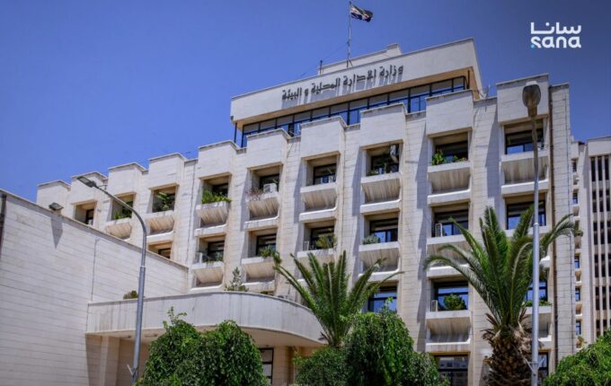 الإدارة المحلية والبيئة تراجع تشريعاتها لمواكبة متطلبات التنمية والتعافي في سوريا 2 AMR 8061 2 1024x683 1