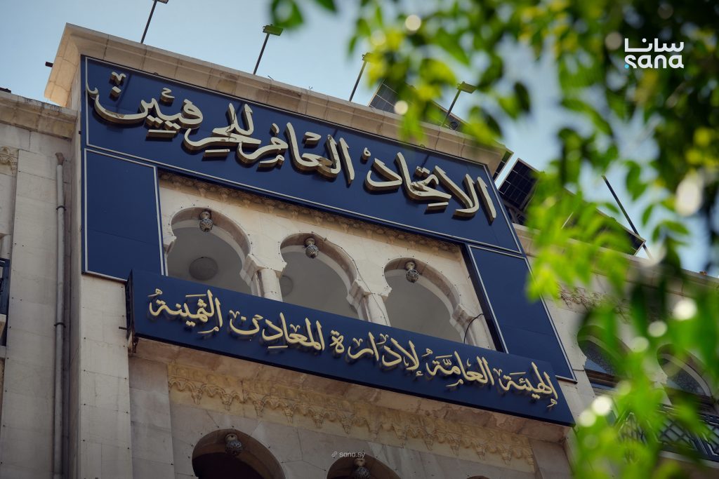 اتحاد الحرفيين يفصل 56 معقب معاملات وكاتب عرائض لارتكابهم مخالفات 1 DSC08853 1024x683 1