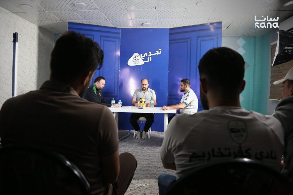 إطلاق مسابقة "تحدي الثلاثين" في إدلب لتعزيز ممارسة الرياضة والعمل الجماعي بين الشباب 1 IMG 2930 1024x683 1