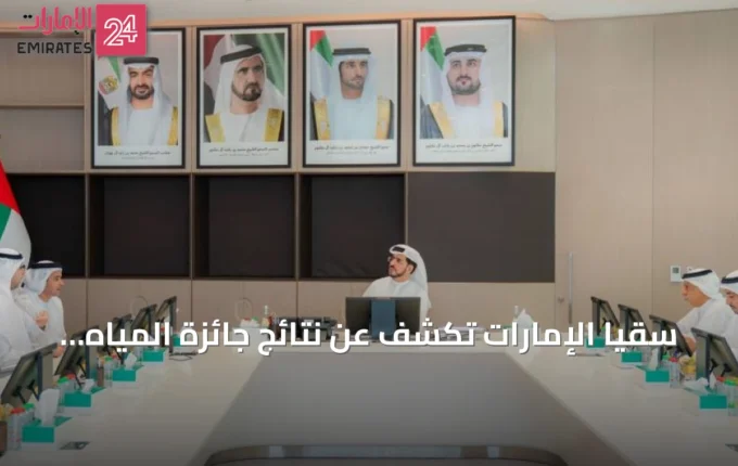 سقيا الإمارات تكشف عن نتائج جائزة المياه ومبادراتها في تنزانيا » الإمارات 24 2 article 113923
