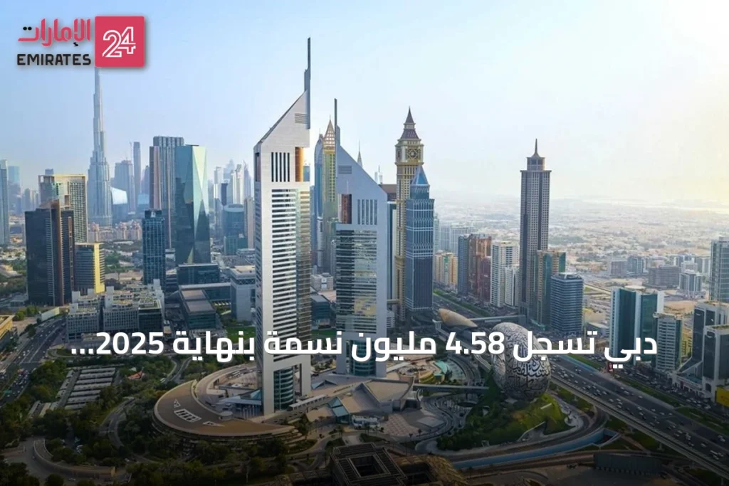 article 140119