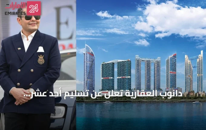 article 142498