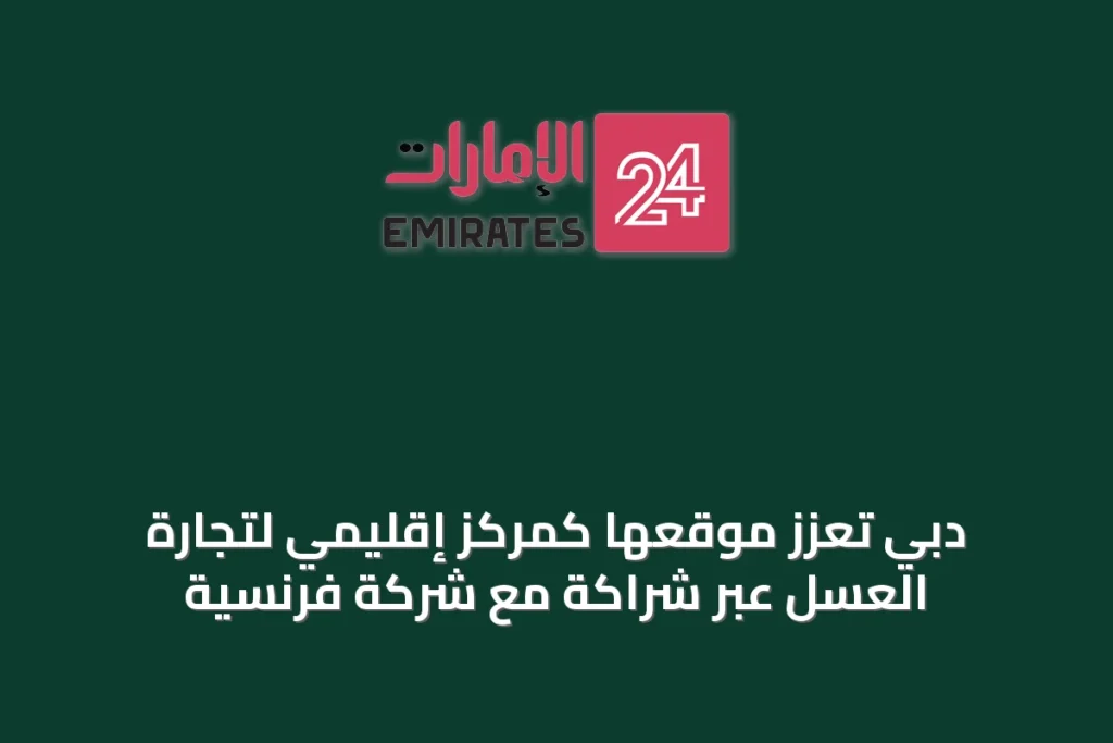 article 65425