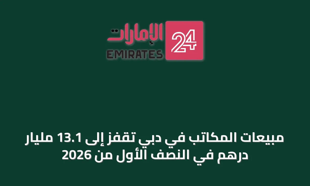 article 71260