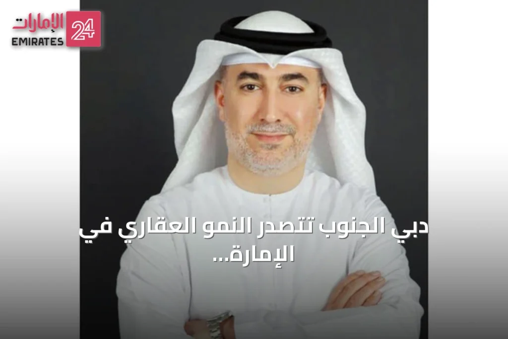article 74632