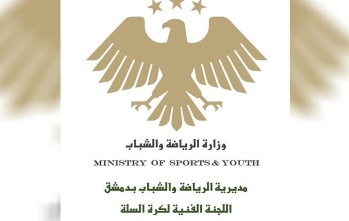 غداً تنطلق بطولة دمشق لكرة السلة لفئة تحت 12 عاماً للذكور 5 photo 2026 07 22 18 39 01