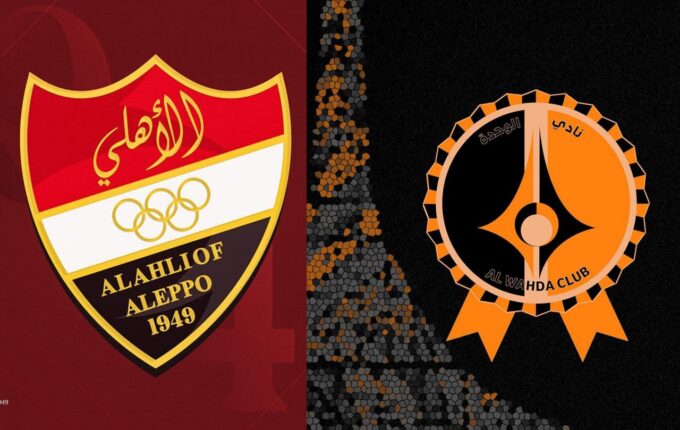 photo 2026 07 23 15 07 33