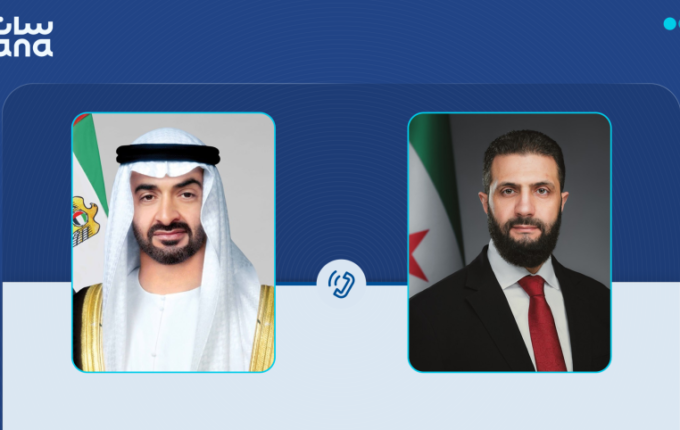 اتصال هاتفي 1 860x482 1