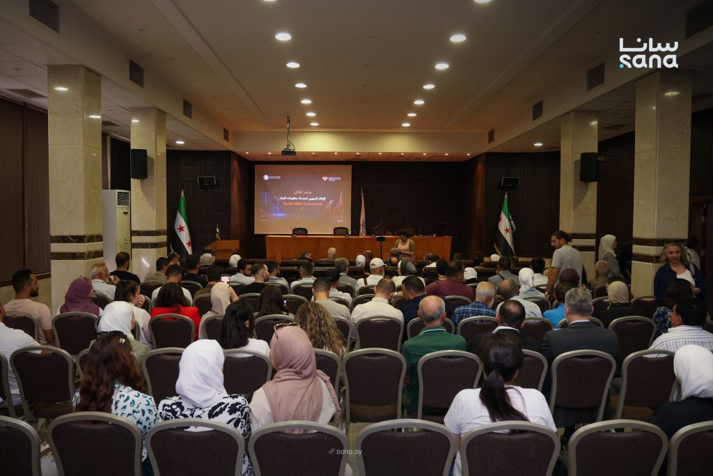 نقابة المهندسين تطلق الإطار السوري لنمذجة معلومات البناء (BIM) 1 0L9A8834 1024x683 1