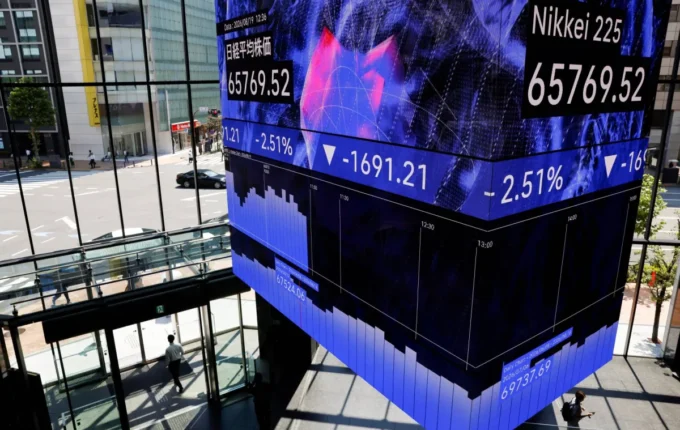 أسهم آسيا الناشئة تتراجع ارتفاع