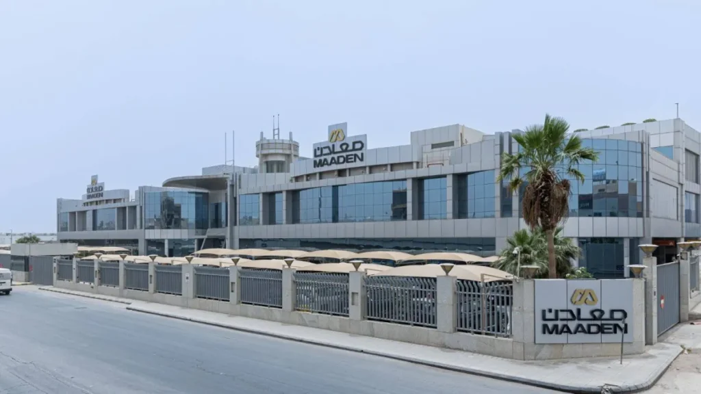 «معادن» تحصل على أول قرض دولي مشترك لتسريع مشروعات النمو والتوسع 1 معادن تحصل أول قرض دولي