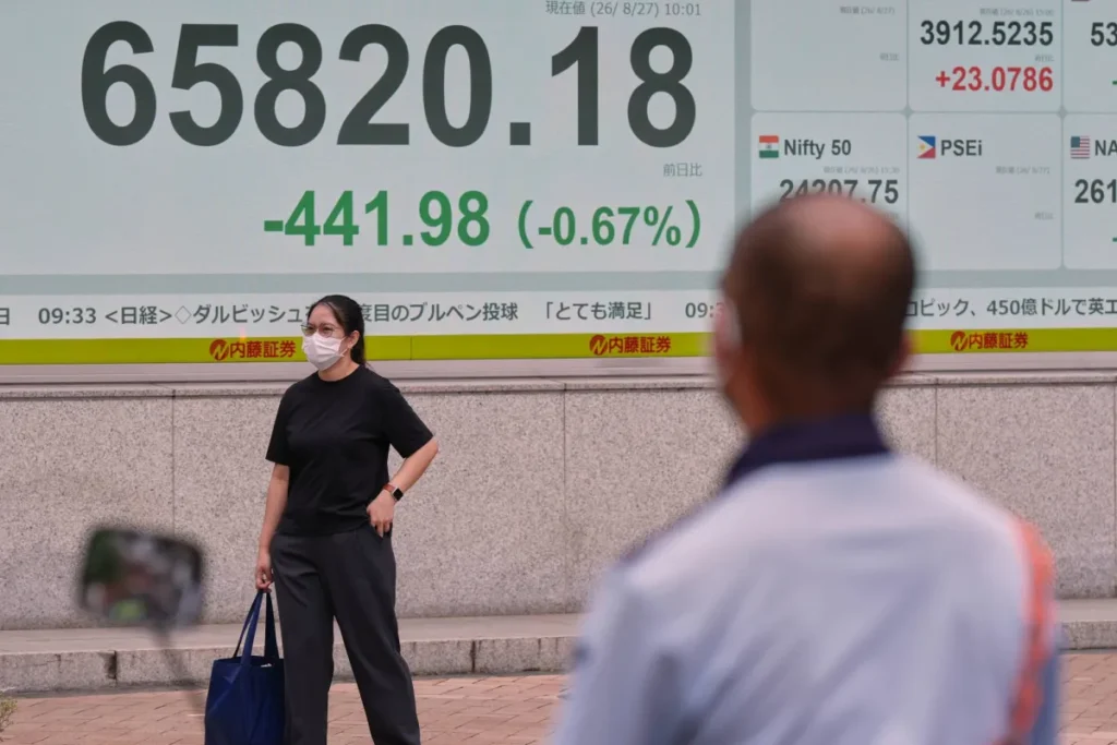 الأسهم اليابانية تتراجع... والسندات تلتقط أنفاسها 1 الأسهم اليابانية تتراجع والسندات تلتقط