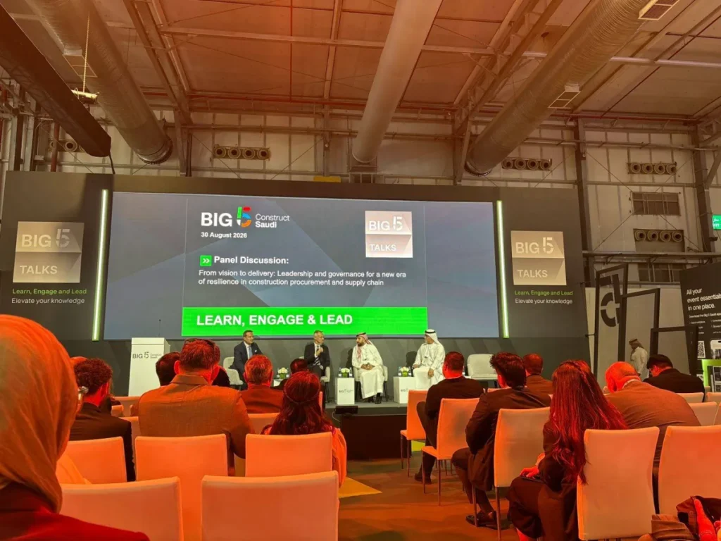طفرة المشاريع السعودية تفرض قواعد جديدة للمشتريات وسلاسل الإمداد 1 طفرة المشاريع السعودية تفرض قواعد