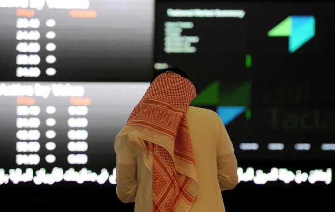 السوق السعودية تتراجع بالتزامن تغييرات