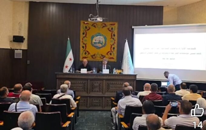 تحول رقمياً بلا إصلاح الداخل