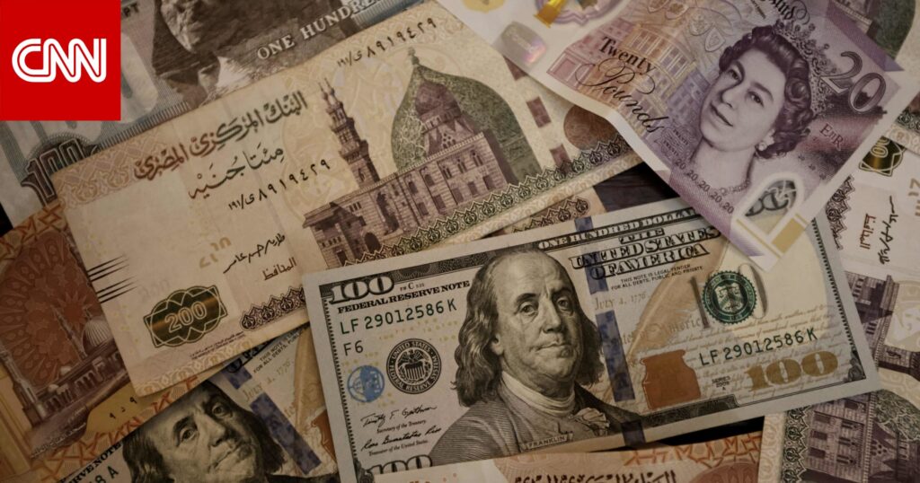 الجنيه يواصل رحلة الهبوط أمام الدولار.. ويسجل مستوى قياسيًا بعد اتفاق 1 الجنيه يواصل رحلة الهبوط أمام