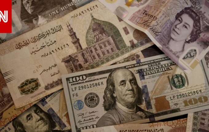 الجنيه يواصل رحلة الهبوط أمام