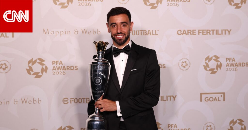 برونو فيرنانديز يفوز بجائزة اللاعب الأفضل في إنجلترا.. إليك أبرز أرقام 1 برونو فيرنانديز يفوز بجائزة اللاعب