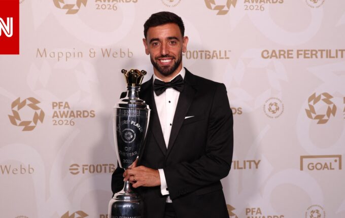 برونو فيرنانديز يفوز بجائزة اللاعب