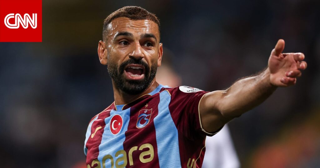 محمد صلاح يحقق جائزة مع طرابزون سبور.. تعرّف عليها 1 محمد صلاح يحقق جائزة طرابزون