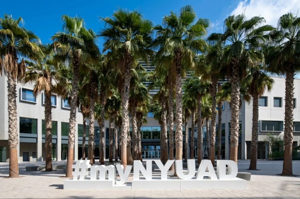 جامعة نيويورك أبوظبي تنال منحة سخية لأبحاث تقنية «بلوك تشين» 1 جامعة نيويورك أبوظبي تنال منحة