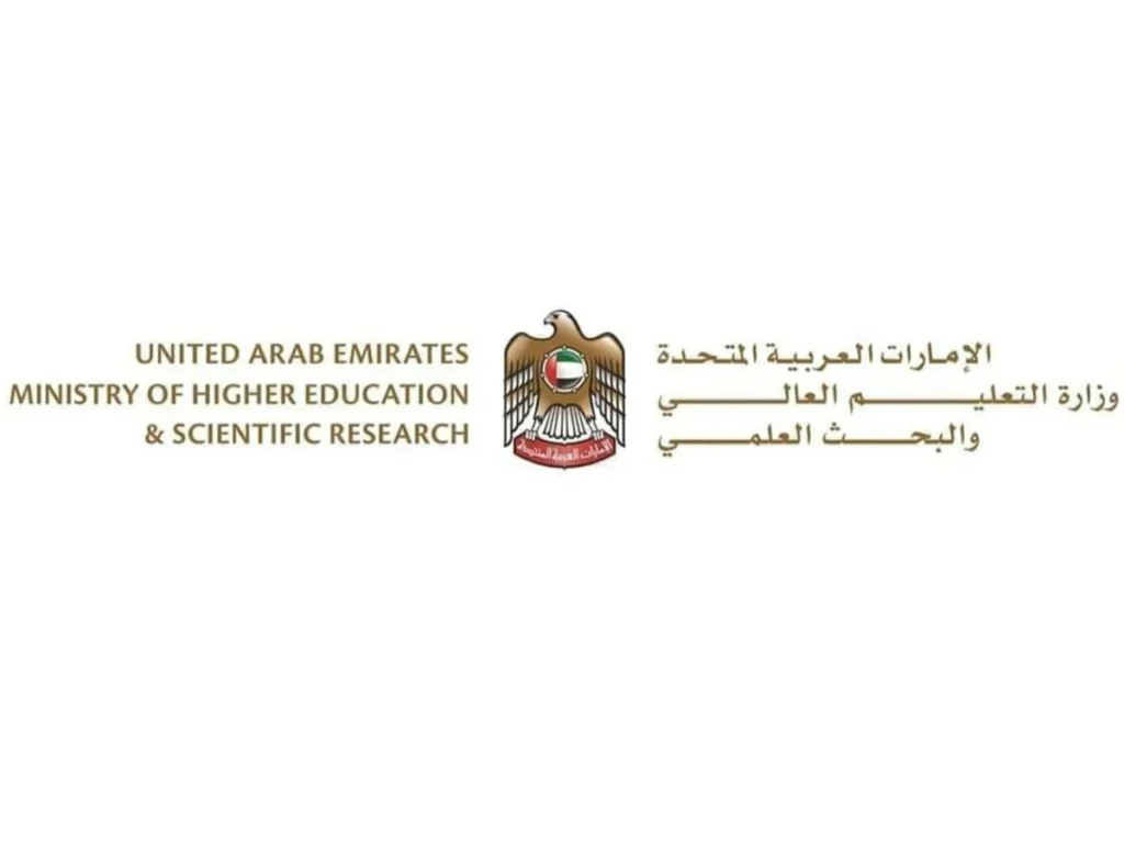 تعرّف إلى الفرق بين رسالة «صحة المؤهل» و«تقرير الاعتراف بالمؤهل»؟ 1 تعرّف الفرق بين رسالة صحة