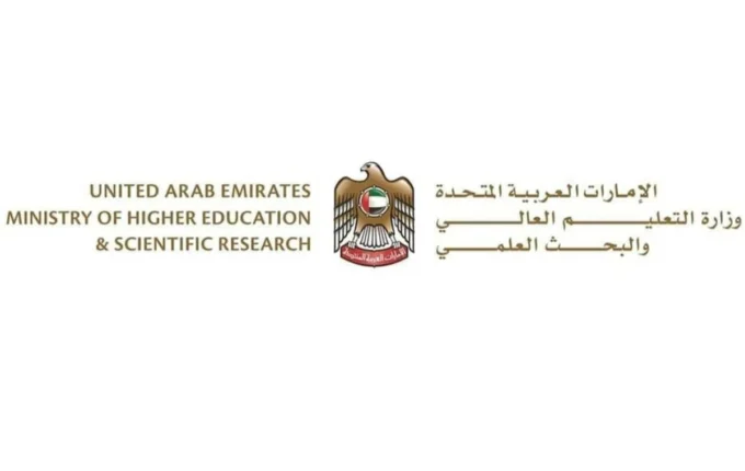 تعرّف الفرق بين رسالة صحة