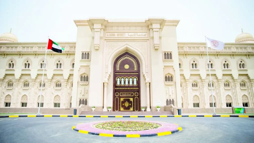 الجامعة القاسمية تبرز جهود الإمارات في الاقتصاد الإسلامي 1 الجامعة القاسمية تبرز جهود الإمارات