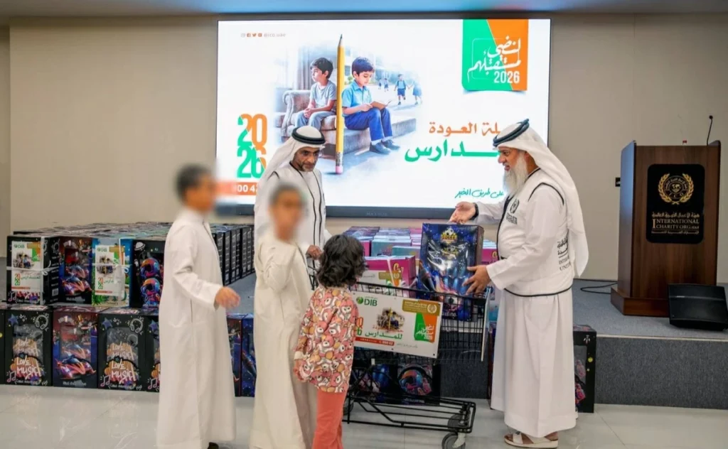 الأعمال الخيرية دبي الإسلامي يدعمان