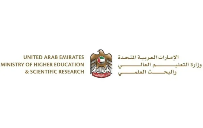 الإمارات اعتماد رسوم مراجعة مؤسسات