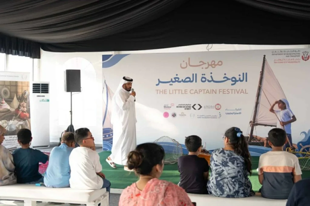 3000 زائر لـ «النوخذة الصغير» في أبوظبي 1 3000 زائر النوخذة الصغير أبوظبي
