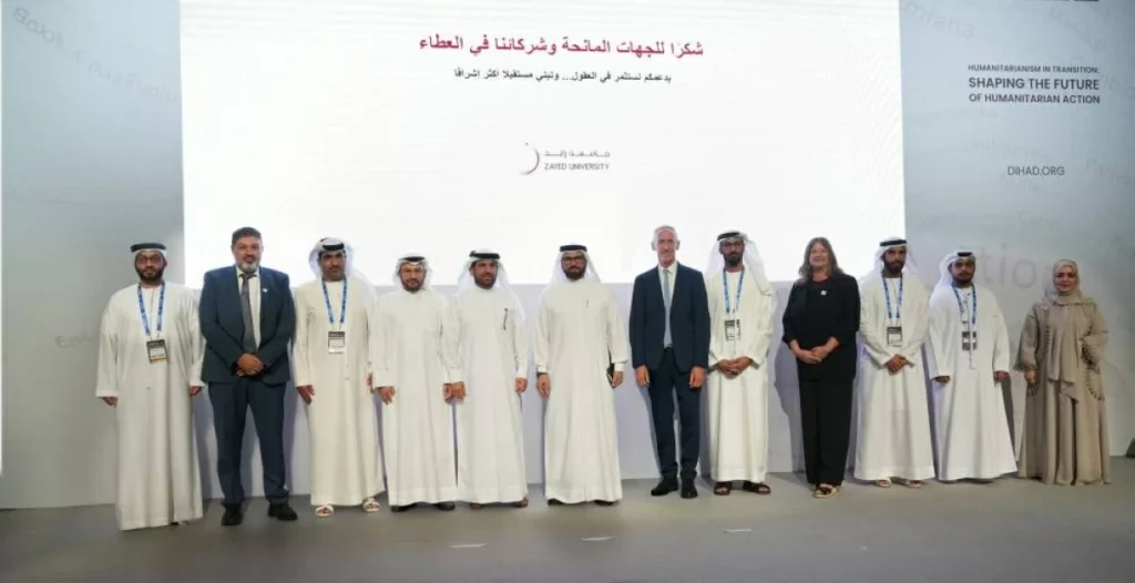 جامعة زايد تحتفي بالشراكات المجتمعية الداعمة لمسيرتها 1 جامعة زايد تحتفي بالشراكات المجتمعية