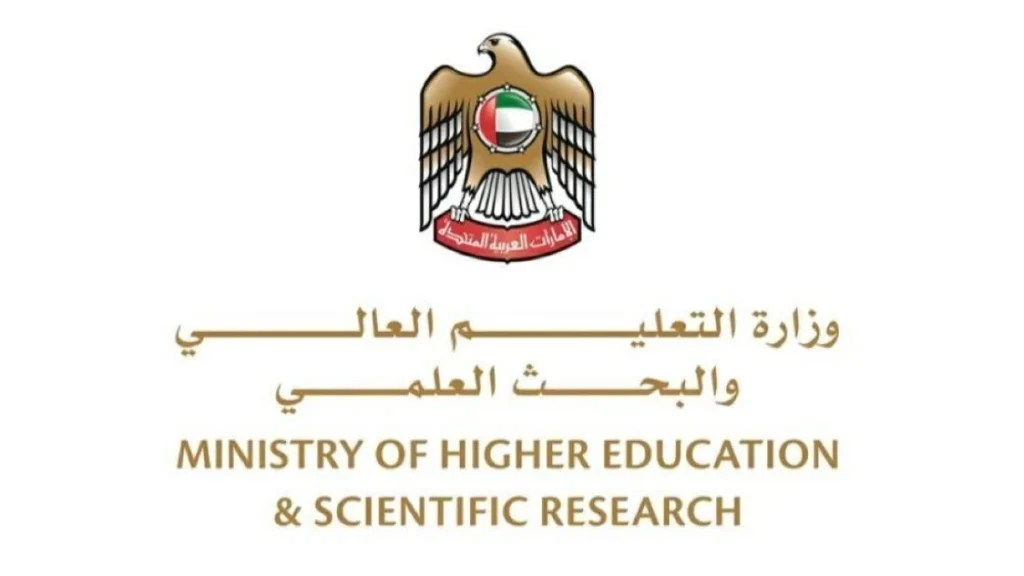 الإمارات.. الغرامة 500 ألف درهم على مؤسسات التعليم العالي المخالفة بدء 1 الإمارات الغرامة 500 ألف درهم