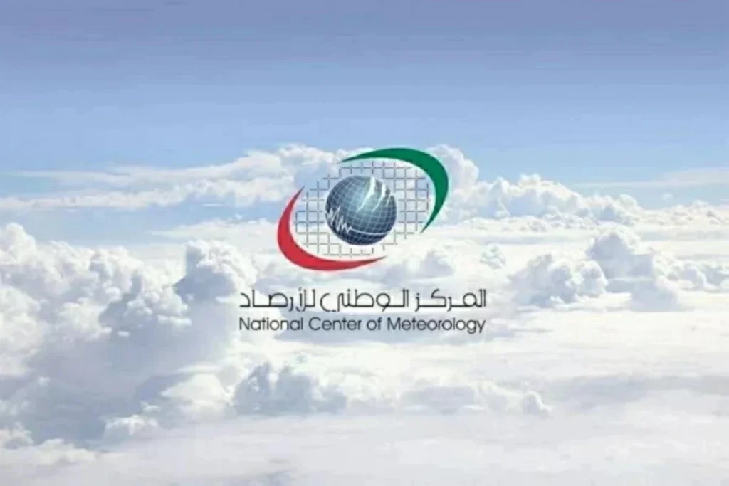 الإمارات.. طقس الأحد صحو نهاراً ورطب ليلاً مع احتمال تشكل الضباب 1 الإمارات طقس الأحد صحو نهاراً
