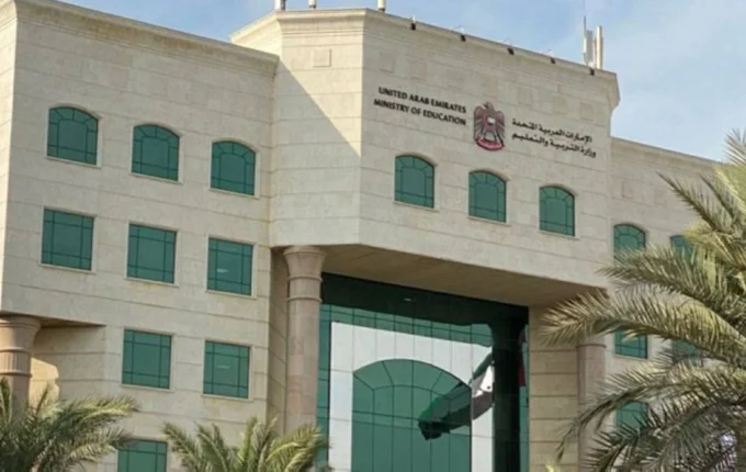 مليون طالب وطالبة يعودون مقاعد