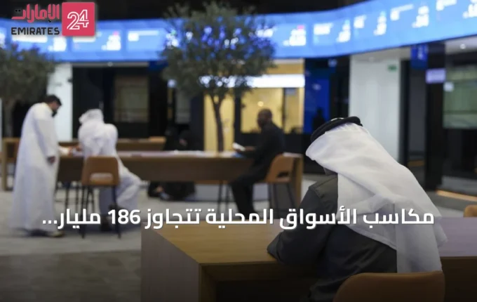 article 144744