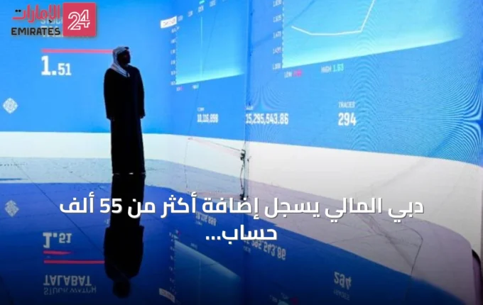 article 145587