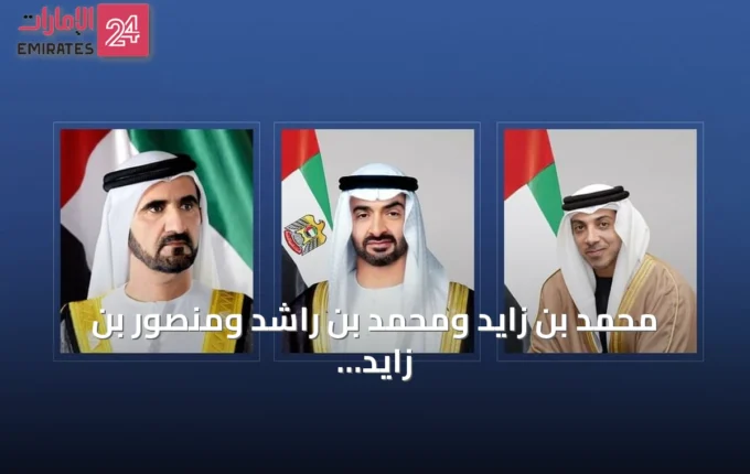 محمد بن زايد ومحمد بن راشد ومنصور بن زايد يهنئون رئيس بنين بيوم بلاده الوطني » الإمارات 24 5 article 145692