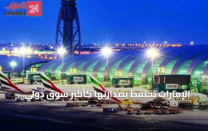 الإمارات تحتفظ بصدارتها كأكبر سوق دولي للطيران من الهند خلال يوليو 2026 » الإمارات 24 4 article 146138