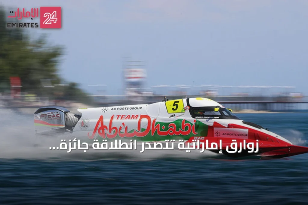 article 147239