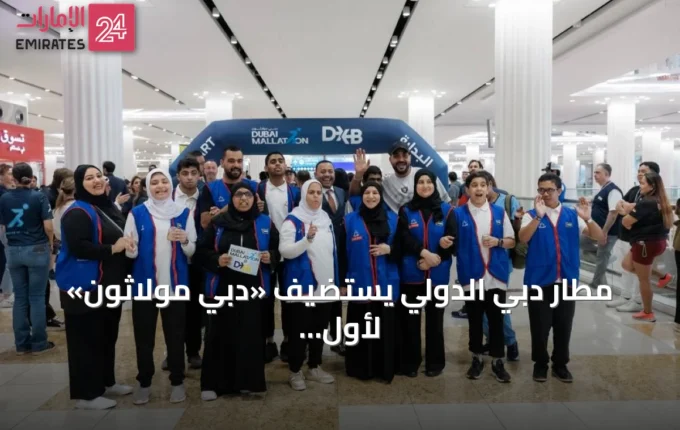 حمدان بن محمد