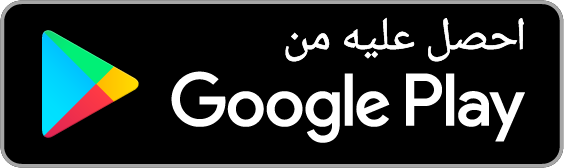 «الشارقة للتعليم الخاص» تؤكّد جاهزيتها للعام الدراسي 1 الشارقة للتعليم الخاص تؤكّد جاهزيتها