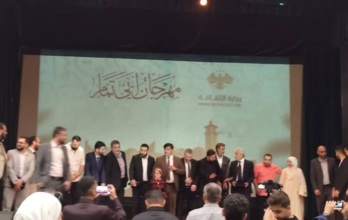 اليوم الثاني لمهرجان أبي تمام