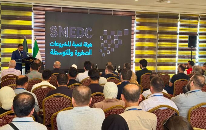 هيئة تنمية المشروعات تعلن توجهاً