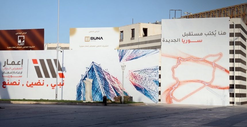إطلاق عجلة الاستثمارات المؤجلة..! 1 إطلاق عجلة الاستثمارات المؤجلة