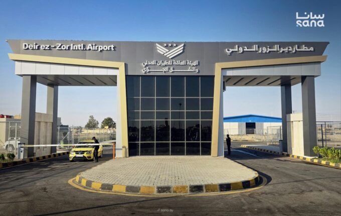 الحصري انطلاق أولى رحلات