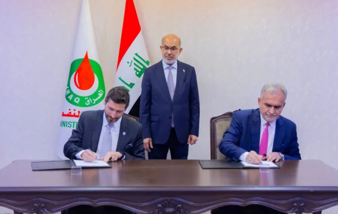 النفط العراقية توقع اتفاقية استشارة